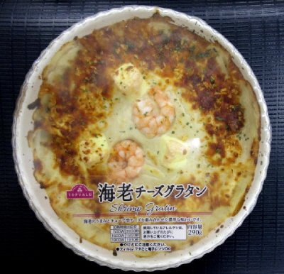 TV　Cえびチーズグラタン大１９