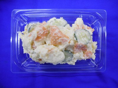 お芋が美味しいポテトサラダ大