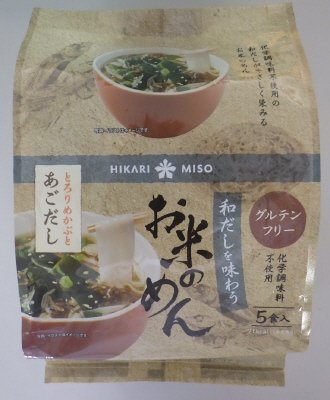 和だしを味わうお米のめん　とろりめかぶとあごだし