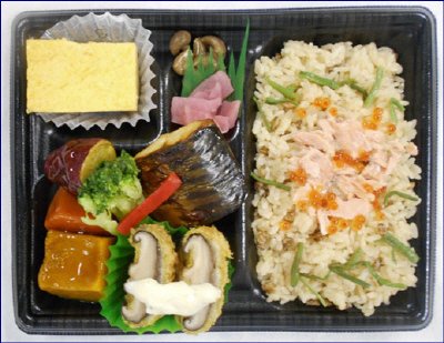 秋鮭いくらごはんと焼鯖弁当
