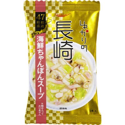 ゆかりの 長崎 海鮮ちゃんぽんスープ