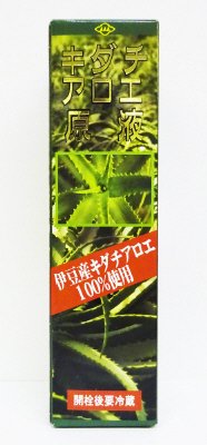 朝日 キダチアロエ原液