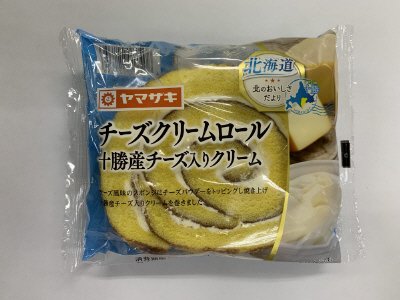 チ―ズクリ―ムロ―ル