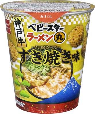 ベビースターラーメン丸神戸牛すき焼き味