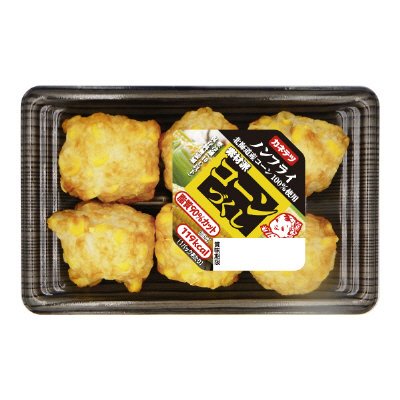 ノンフライ　素材派　コーンづくし