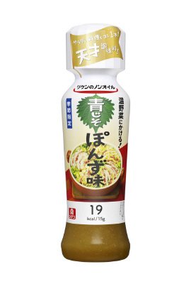 リケンのノンオイル　青じそぽんず味