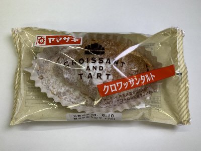 クロワッサンタルト