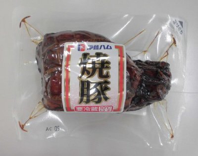 ネット入り焼豚