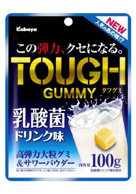 タフグミ　乳酸菌ドリンク味