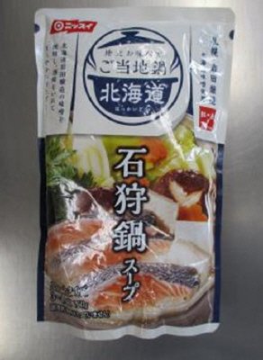 ご当地鍋　北海道石狩鍋スープ
