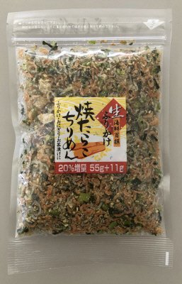 焼たらこちりめん