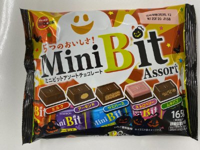 ミニビットアソートＦＳＨＷ