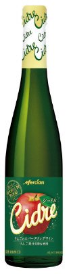 おいしい酸化防止剤無添加ワイン　シードル　Ｗ５００