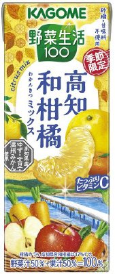 野菜生活１００高知和柑橘ミックス
