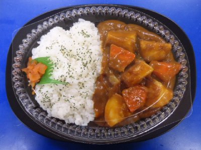 ごろっと野菜カレー