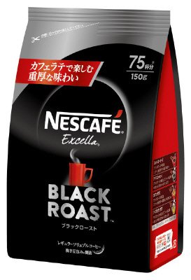 エクセラ　ブラックロースト　つめかえ用袋　１５０ｇ
