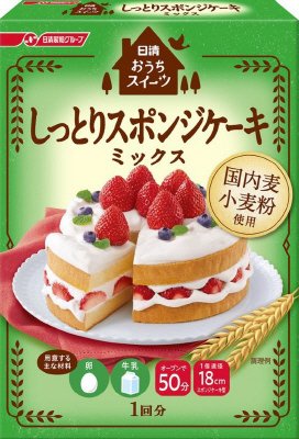 日清　おうちスイーツしっとりスポンジケーキミックス