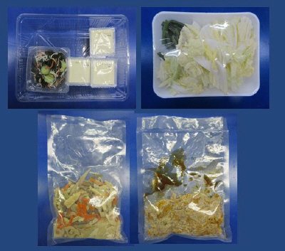 牛肉のくずし豆腐煮　３人前