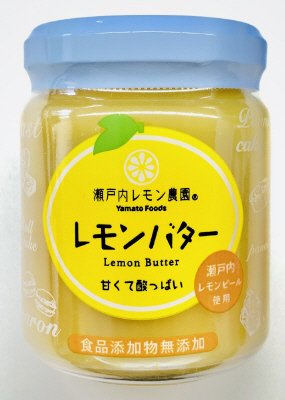 レモンバター