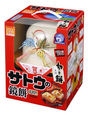 サトウの鏡餅　切り餅入り　大