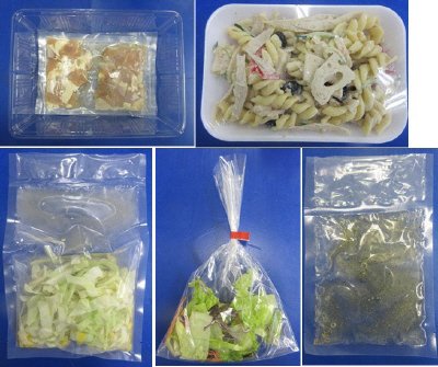 ★２人前★鶏肉のソテー（ハニーレモンソース）