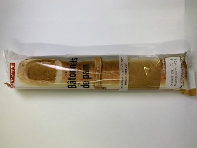 Ｂａｔｏｎｎｅｔｓ　ｄｅ　ｐａｉｎ　（粒ピーナッツ）