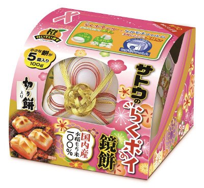 サトウのらくポイ鏡餅　切り餅入り　100ｇ