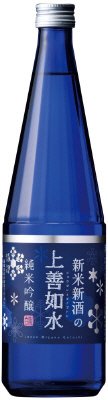 新米新酒の上善如水　純米吟醸