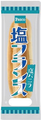 塩フランス　塩バニラ