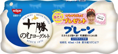 十勝のむヨーグルト