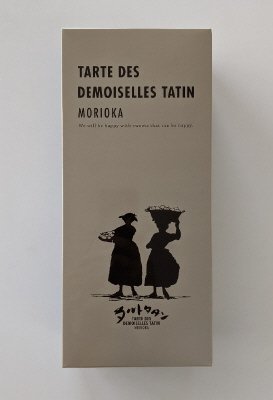 チョコチップのクッキー