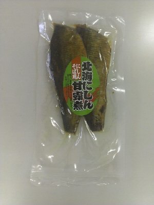 北海にしん甘露煮