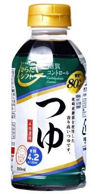 糖質コントロール　つゆ