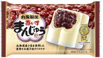 あいすまんじゅう