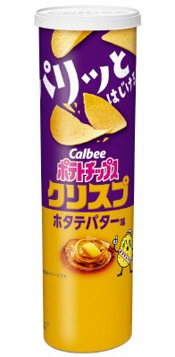 ポテトチップスクリスプホタテバター味