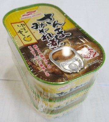 さんまみぞれ煮