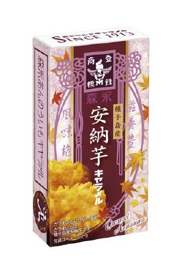 安納芋キャラメル