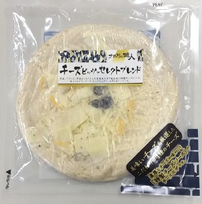 ナポリの職人　チーズピッツァセレクトブレンド