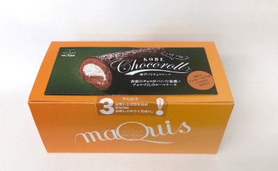 神戸パリチョコロール
