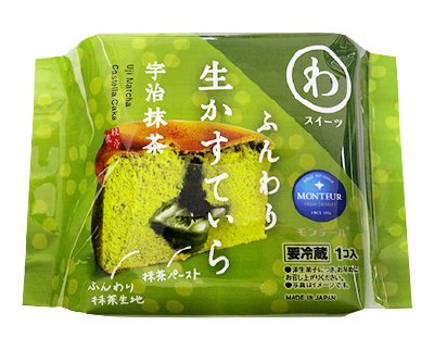 生かすてぃら・宇治抹茶