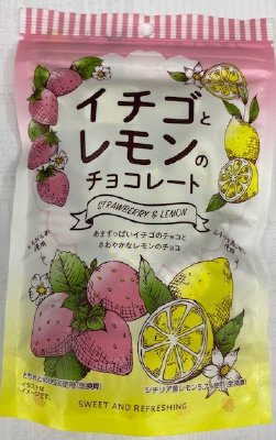 イチゴとレモンのチョコレート