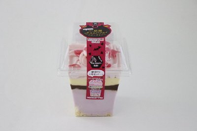 小悪魔チョコパフェ～ルビーチョコ～