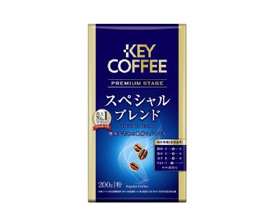 ＶＰ　プレミアムステージ　スペシャルブレンド