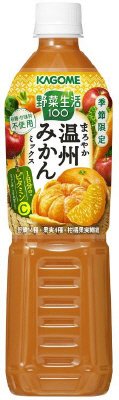 野菜生活１００まろやか温州みかんミックス