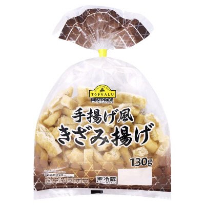 手揚げ風きざみあげ