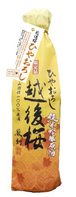 越後桜純米吟醸原酒ひやおろし