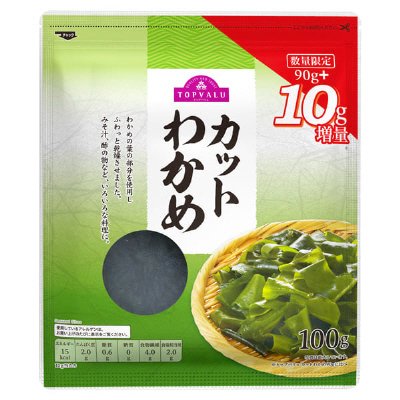 カットわかめ１００ｇ　数量限定 ９０g+１０ｇ増量