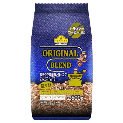 レギュラーコーヒー　オリジナルブレンド（豆）
