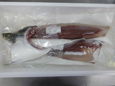 うまかぶりカマ付きお刺身便利セット