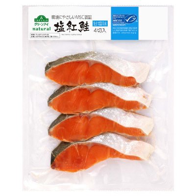GEナチュラルMSCアラスカ産塩紅鮭切身　４切　甘塩味